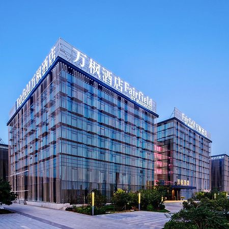 Fairfield By Marriott Taiyuan South Hotel Exterior photo